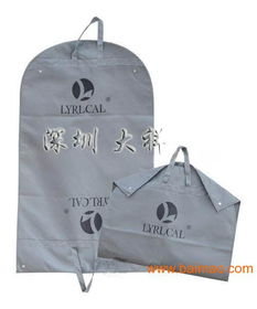 電腦防塵套、產(chǎn)品包裝袋與電子產(chǎn)品包 市場需求、廠家選擇與定價(jià)趨勢解析